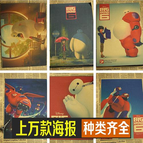 毕业证和学位证在一个本子里面