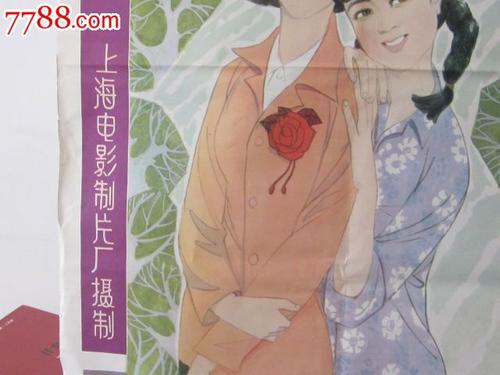 办理马尔代夫身份证