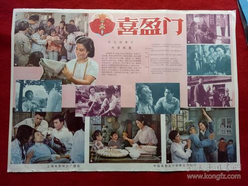 UniversityCollege市场营销文凭证书