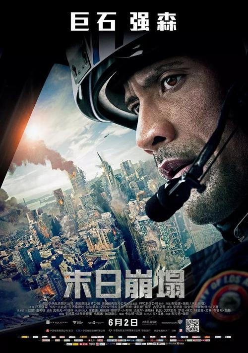 办理怀卡托大学学信网